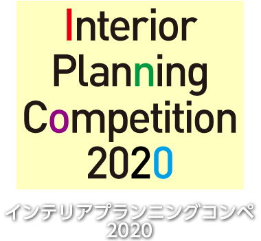Interior Planning Competition 2022