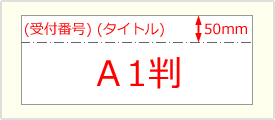 インテリアプランニングアワード応募登録受付期間